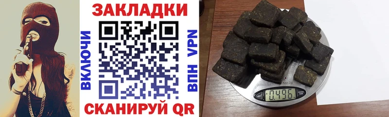 Виды наркоты Княгинино Codein МЕФ Cocaine
