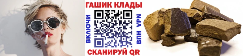 сколько стоит Княгинино ГАШИШ Изолятор