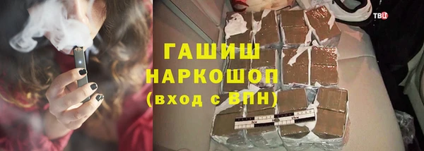 скорость mdpv Абдулино