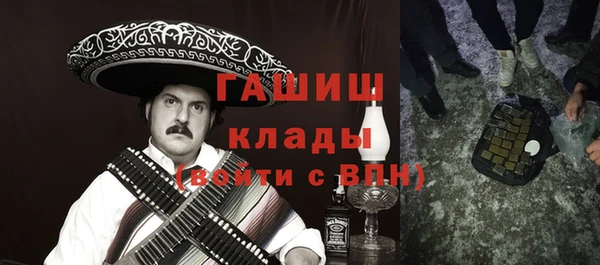таблы Алексеевка