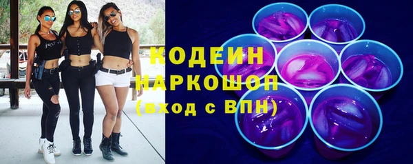 таблы Алексеевка