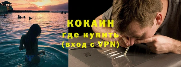 скорость mdpv Абдулино