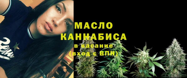 альфа пвп VHQ Абаза