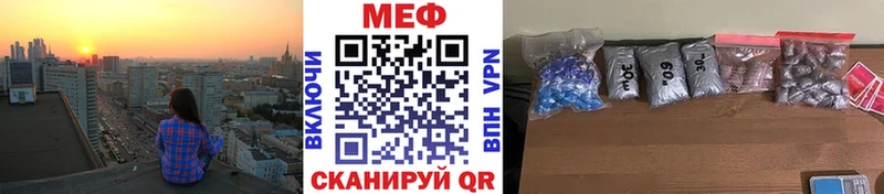 МЯУ-МЯУ VHQ  Княгинино 