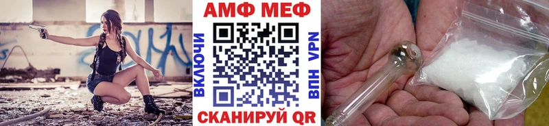 blacksprut как зайти  Княгинино  МЕТАМФЕТАМИН Methamphetamine 