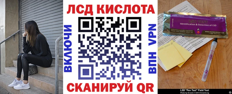 наркошоп  Княгинино  кракен рабочий сайт  Марки N-bome 1,5мг 