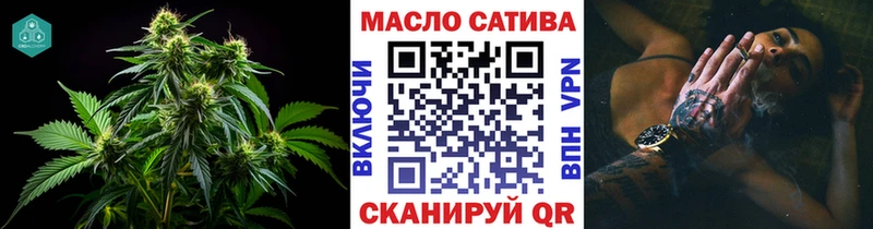Дистиллят ТГК вейп с тгк Княгинино